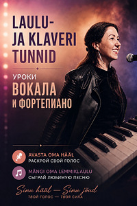 Laulu-ja-klaveritunnid (1 foto / 1)