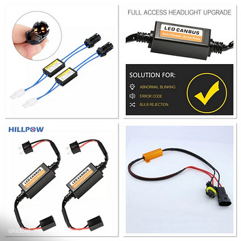 Led обманки canbus H4,т10, h7, h8 , h9, h11 и тд.