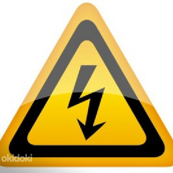 Elektrik (5 tase) B-Pävevusega (Deklaratsioon ja Audit)