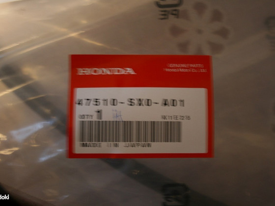 Kaks käsipiduri trossi Honda, uus 1995-1998 Honda Odyssey