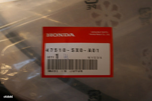 Kaks käsipiduri trossi Honda, uus 1995-1998 Honda Odyssey (2 foto / 3)