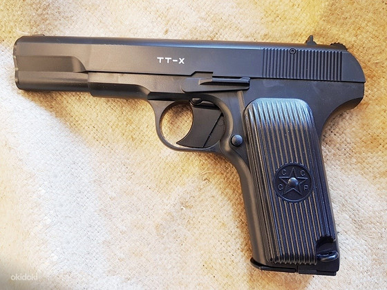 Пневматический пистолет BORNER TT-X