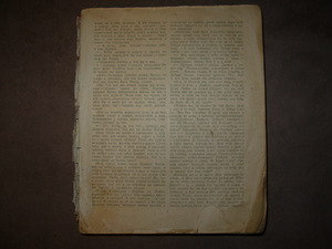 А.С.Пушкин.1868-1890г.Старая книга.М Горький.Рассказы 1925 (4 фото из 4)