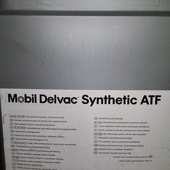 Õli Mobil Delvac Synthetic ATF