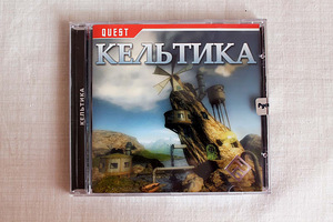 Игровой диск Кельтика (1 фото з 3)