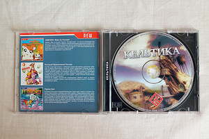 Игровой диск Кельтика (3 фото з 3)