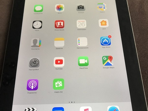 iPad 4 Retina