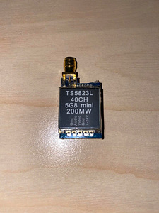 TS5823L AV Videosaatja, ilma antennita (1 foto / 2)
