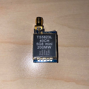 TS5823L AV аудио передатчик, без антенны