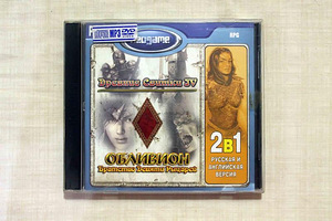 Игровой диск Древние Cвитки IV (1 фото з 3)