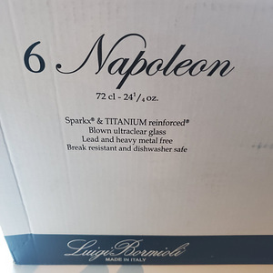 Бокалы для вина NAPOLEON 6шт, новые в коробке (3 фото из 3)