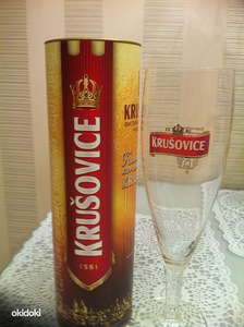 Originaal kuninga pokaal Krusovice (1 foto / 3)