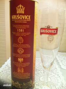Originaal kuninga pokaal Krusovice (2 foto / 3)