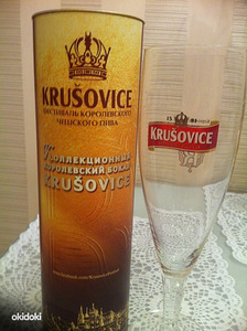 Originaal kuninga pokaal Krusovice (3 foto / 3)