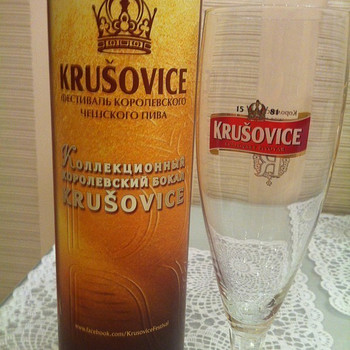 Originaal kuninga pokaal Krusovice