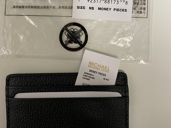 Michael Kors для карточек