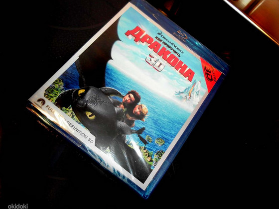 DVD Blu-ray 3D мультфильм Kак приручить дракона-1, новый