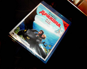 DVD Blu-ray 3D multfilm lohet osa 1, uus (1 foto / 2)