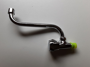 Смеситель (1 фото из 1)