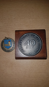 Luftwaffen и Трамп (4 фото из 4)
