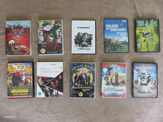DVD диски детские