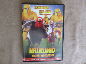 Erinevad DVD plaadid lastele (2 foto / 3)