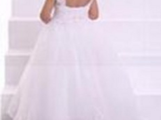 Праздничное платье "DAVIDS BRIDAL"