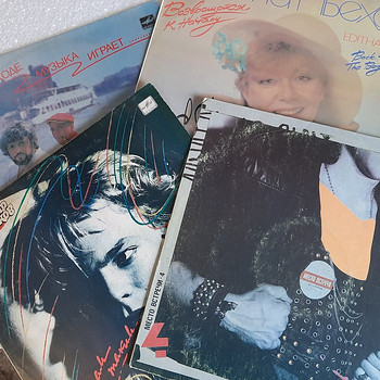 Vinüül, vene pop muusika ,4 plaadi