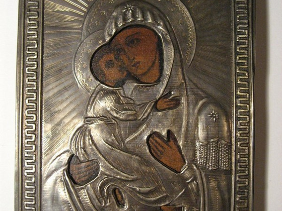 Русская икона, дорожная