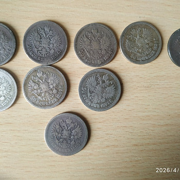 Tsaari ilus hõbe rublad,50 kopikat ja kopikat.