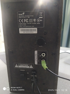 Autokõlarid / GENIUS NO-SW-2.1 800 (3 foto / 4)
