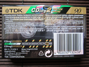 TDK CDing2 90 - Chrome (2 фото из 2)