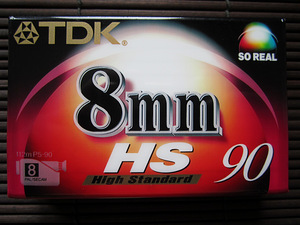 Sony 8mm - TDK 8mm (1 foto / 3)