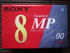 Sony 8mm - TDK 8mm (2 foto / 3)