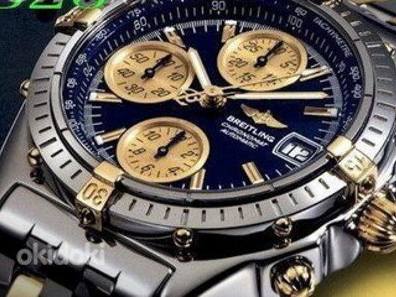 Часы Breitling механические