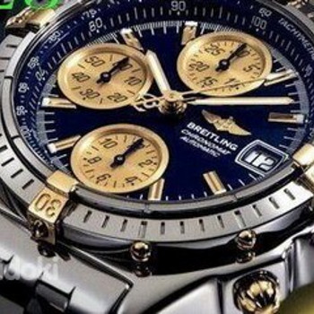 Kell Breitling mehhaniline