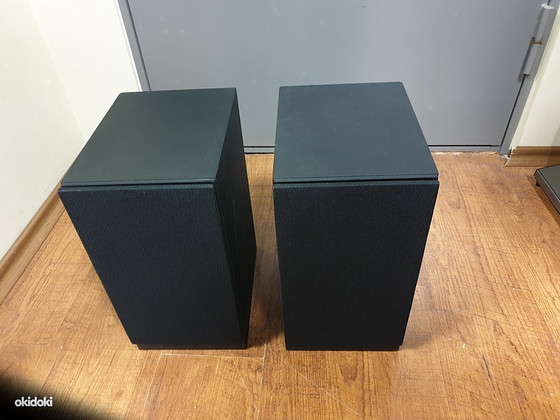 Ruark acoustics ral 150 riiulikõlarid