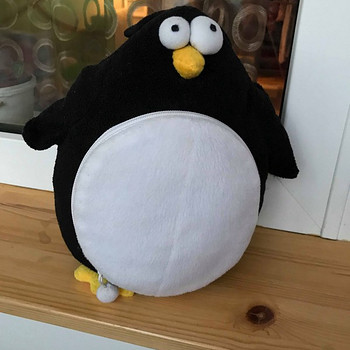 Mänguasja kott CD jaoks
