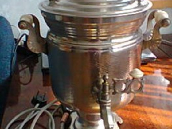 Самовар