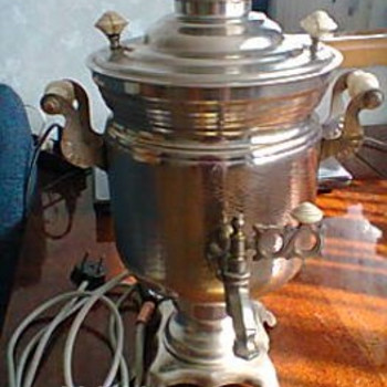 Самовар