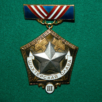 Märk-medal "Kaevurite hiilgus III"+dok.