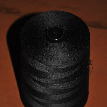 Niidirull