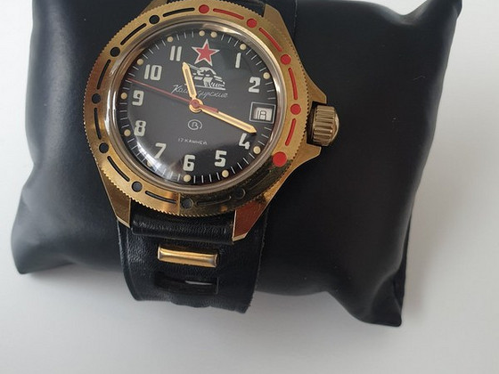 Russian militar watch