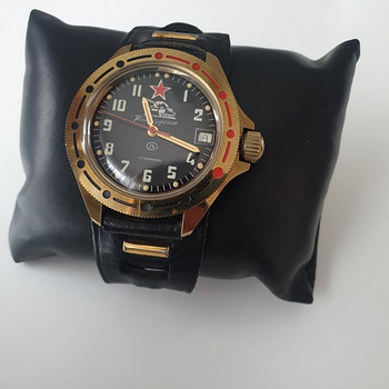 Russian militar watch