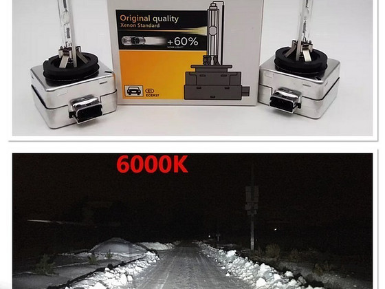 Xenon D1S 6000k SUPER VISIONлампочки