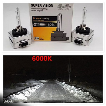 Xenon D1S 6000k SUPER VISIONлампочки