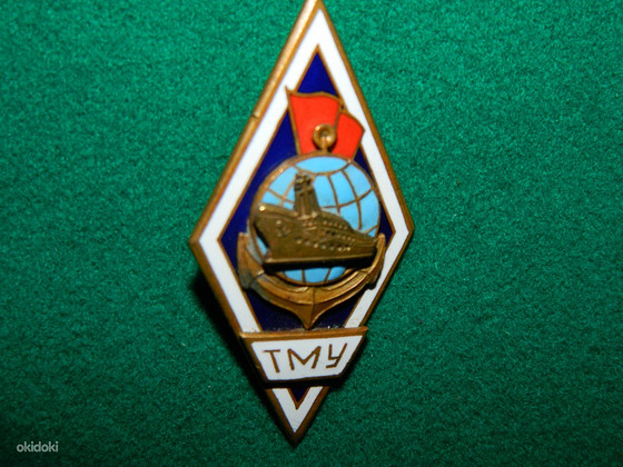 Ромб "ТМУ"
