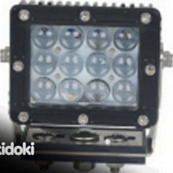 Led kaugtuli 60W