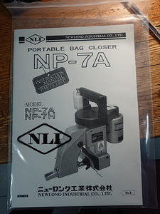 Jaapani käe õmblusmasin NLI NP-7A, Uus (3 foto / 5)