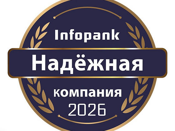 Услуги бухгалтера. Бухгалтерское обслуживание фирм